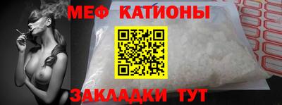 кокаин VHQ Донецк