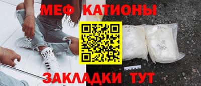 спиды Донской
