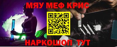 кокаин VHQ Донецк