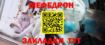 кокаин VHQ Донецк