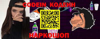 кокаин VHQ Донецк
