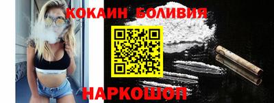 спиды Донской
