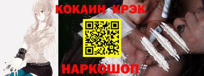 jwh Татарск