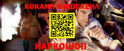 спиды Донской