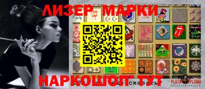 круглые Дубна