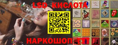 кокаин VHQ Донецк
