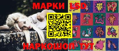 кокаин VHQ Донецк