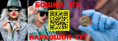 спиды Донской
