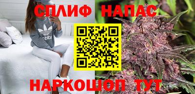 кокаин VHQ Донецк