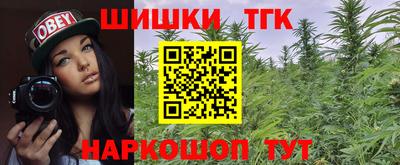 кокаин VHQ Донецк