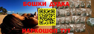 кокаин VHQ Донецк