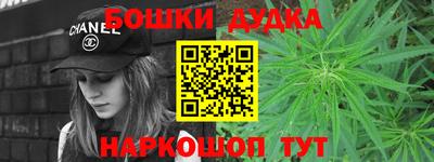 круглые Дубна