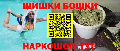 круглые Дубна