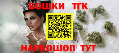 круглые Дубна