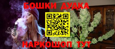 кокаин VHQ Донецк