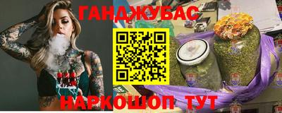 круглые Дубна