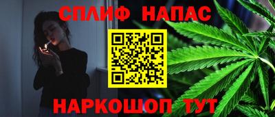 кокаин VHQ Донецк