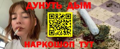 круглые Дубна