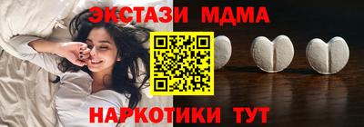 круглые Дубна