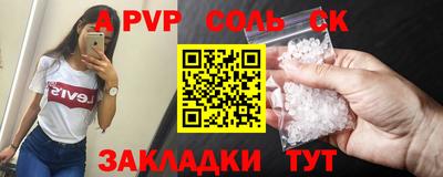 круглые Дубна