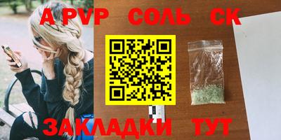 кокаин VHQ Донецк