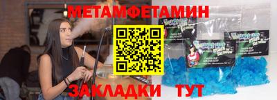 круглые Дубна