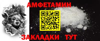 круглые Дубна