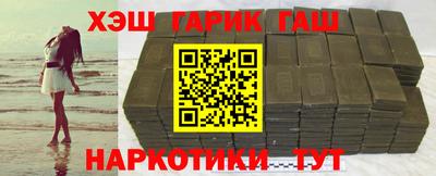 круглые Дубна