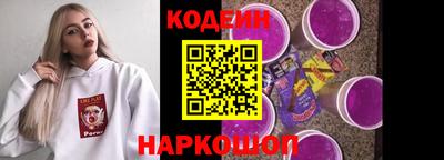 кокаин VHQ Донецк