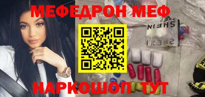 кокаин VHQ Донецк