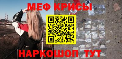 кокаин VHQ Донецк
