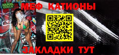 круглые Дубна