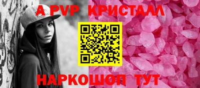 круглые Дубна