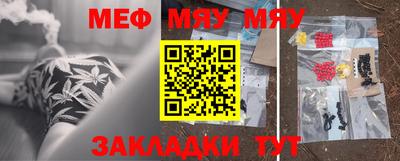 круглые Дубна