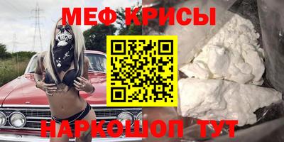 кокаин VHQ Донецк